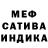 Гашиш убойный Rebekah N.B