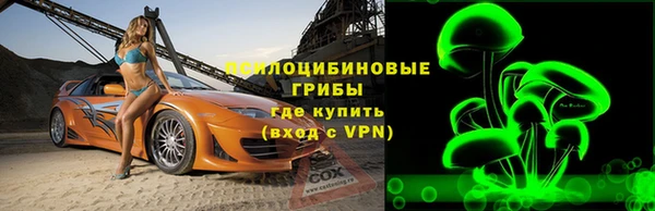MDMA Premium VHQ Порхов