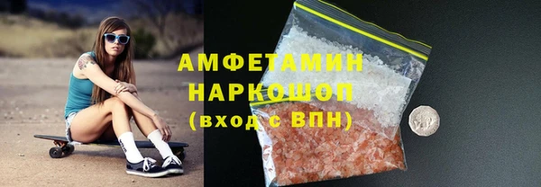 не бодяженный Пересвет