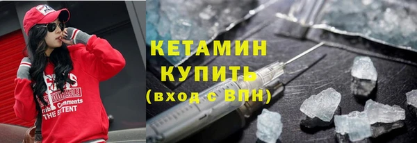 каннабис Похвистнево