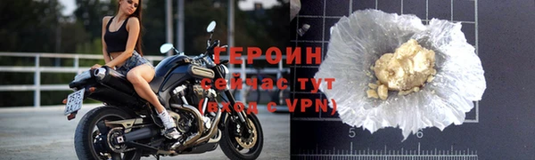 эйфоретик Почеп