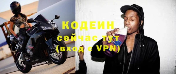 каннабис Переславль-Залесский