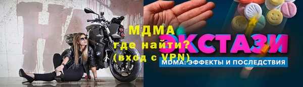 каннабис Переславль-Залесский