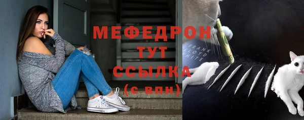 MDMA Premium VHQ Порхов