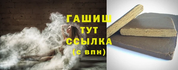 каннабис Переславль-Залесский