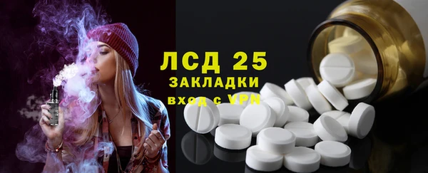 каннабис Переславль-Залесский