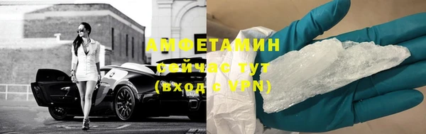 не бодяженный Пересвет