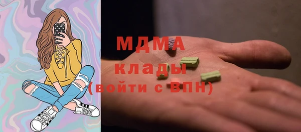 каннабис Переславль-Залесский