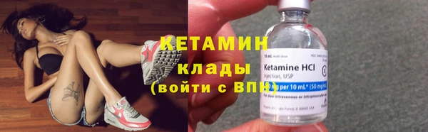 не бодяженный Пересвет