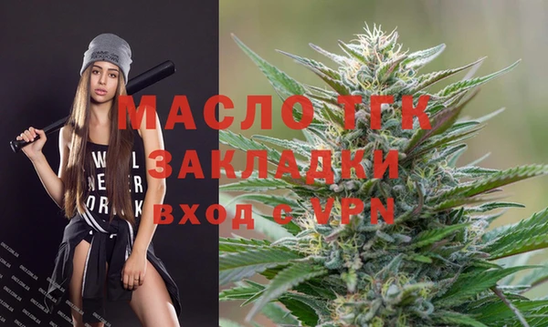 не бодяженный Пересвет
