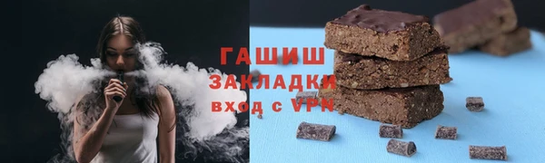 каннабис Переславль-Залесский