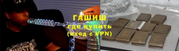 эйфоретик Почеп
