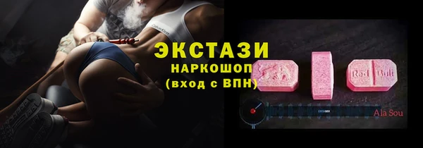 каннабис Переславль-Залесский