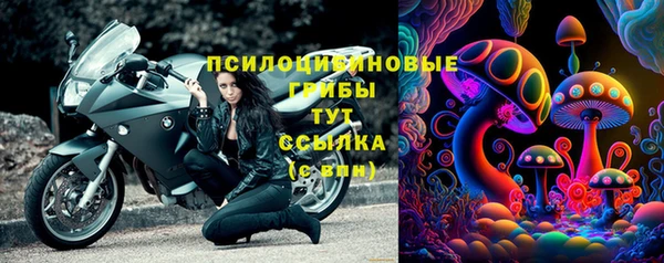 МДМА Пестово