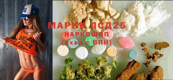 каннабис Переславль-Залесский