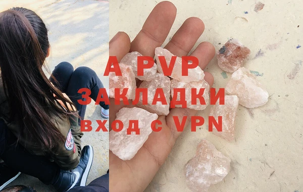 каннабис Переславль-Залесский