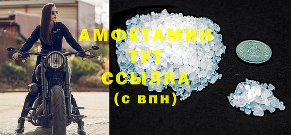 не бодяженный Пересвет