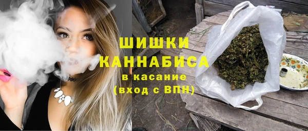 МДМА Пестово