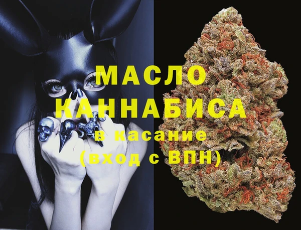 каннабис Переславль-Залесский
