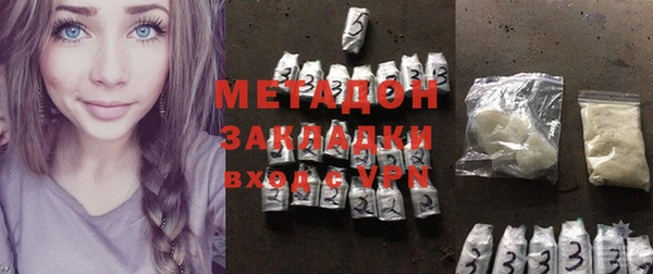 не бодяженный Пересвет