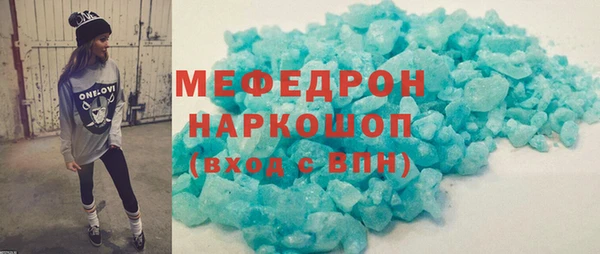 не бодяженный Пересвет