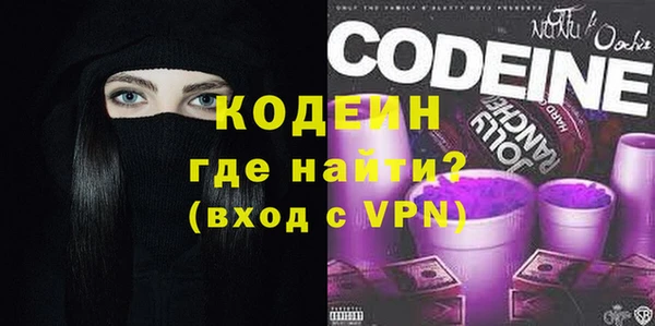 МДМА Пестово