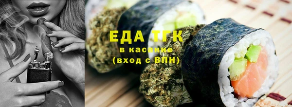 МДМА Пестово