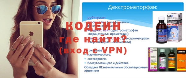 каннабис Переславль-Залесский