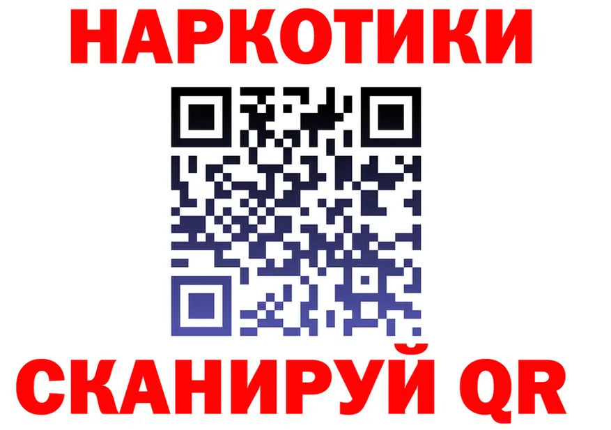 Canna-Cookies конопля как зайти даркнет гидра Крым