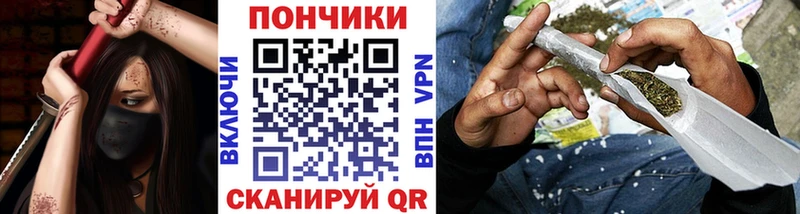 Бошки марихуана тримм  Крым 